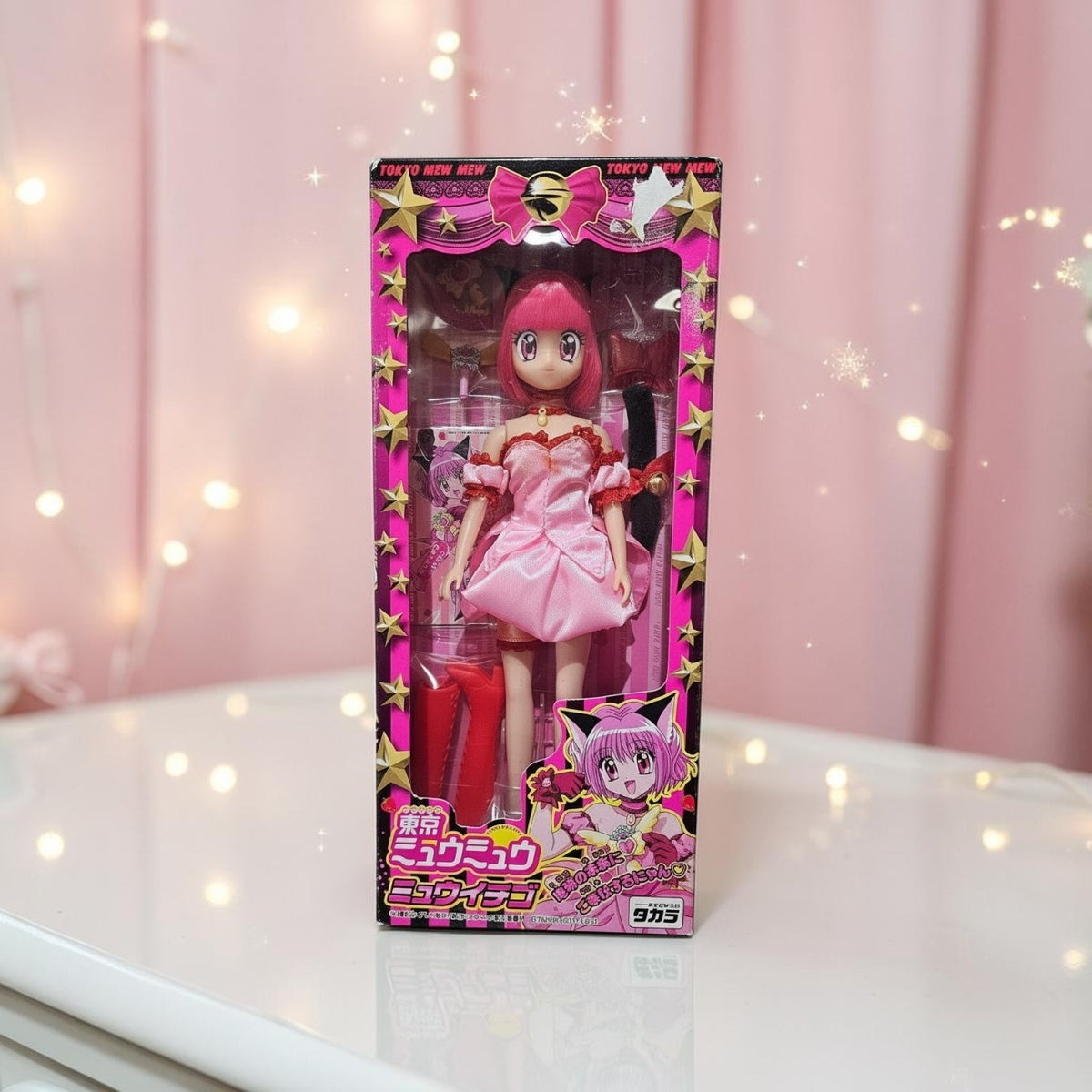 Tokyo Mew Mew Amiche vincenti - Mew Ichigo – Strawberry – Bambola
